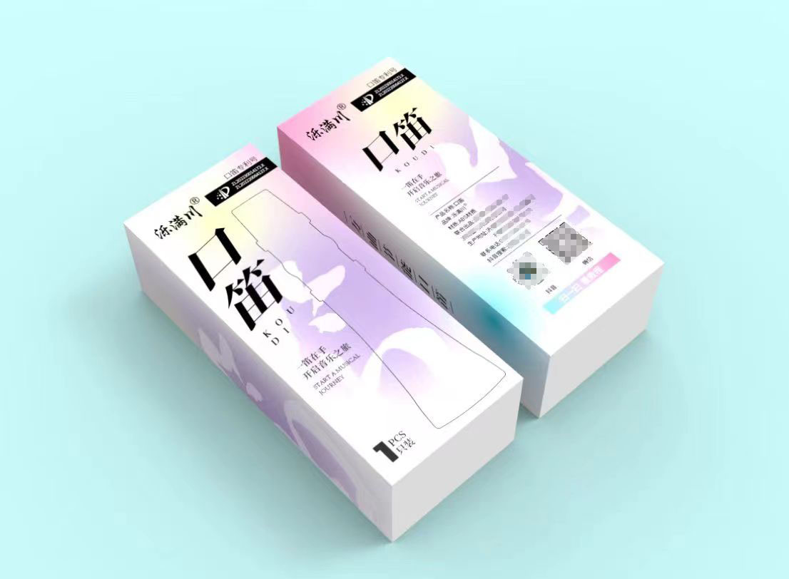 口笛包裝盒—禮盒包裝—紙盒廠家 口笛包裝盒—禮盒包裝—紙盒廠家