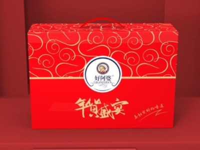 禮品包裝盒定制廠家為您分析，覆膜工藝對包裝盒的影響