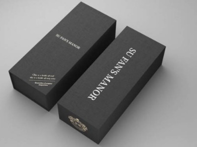 包裝盒定制廠家把酒盒包裝做到極致，只因用了這個工藝……