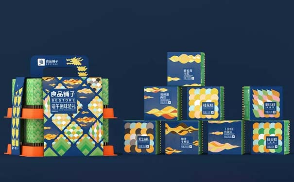 濟南包裝盒廠家 濟南包裝盒廠家