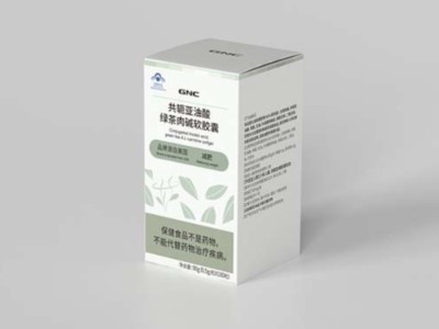 濟南紙盒廠家淺談，最常見的盒型有哪些？