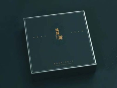 高考來臨，包裝盒定制廠家祝福莘莘學子旗開得勝，金榜題名！