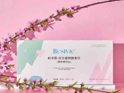 化妝品包裝盒廠家的打樣方式，現在知道還不算晚