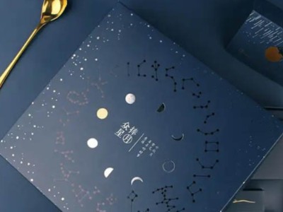 包裝盒生產廠家用顏值來提升的月餅包裝盒，讓小伙伴驚艷不已！