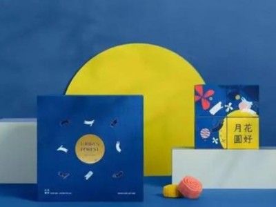 濟南包裝紙盒廠家淺談月餅包裝盒設計的主要因素有哪些？