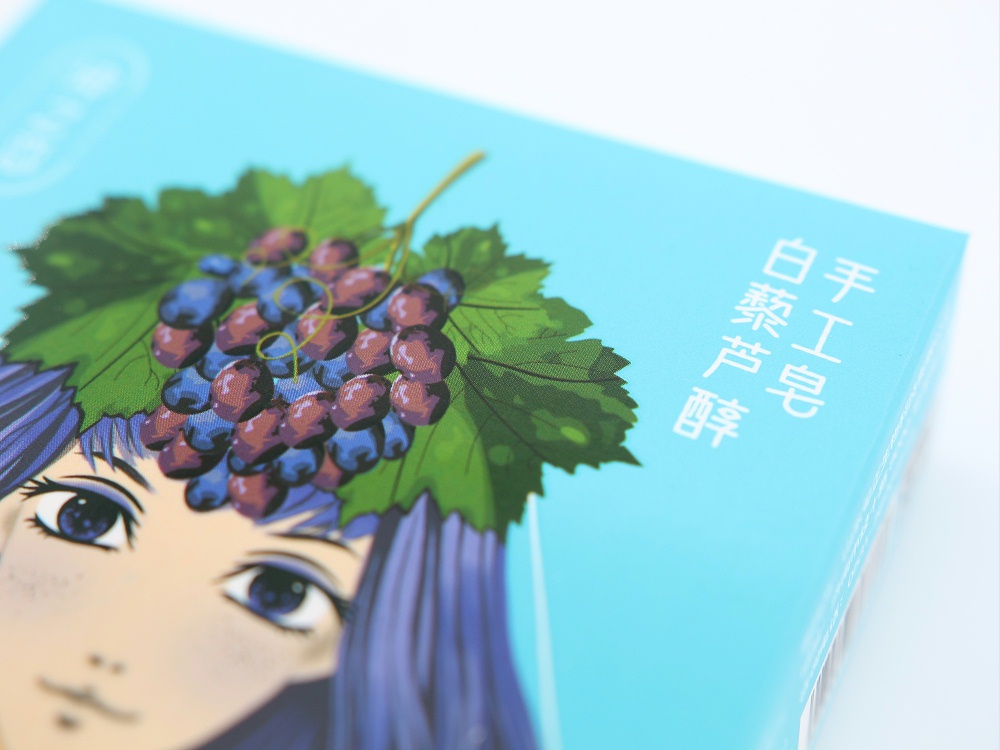 卡紙盒_山東包裝盒廠家_濟南恒印包裝有限公司 卡紙盒_山東包裝盒廠家_濟南恒印包裝有限公司