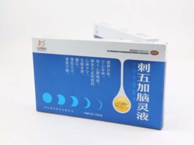 禮品盒定制廠家讓你送禮少踩雷，新年送禮你中招了嗎？