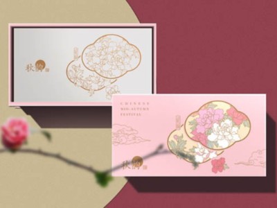 包裝盒定制廠家這樣設(shè)計爆款茶葉包裝盒，太驚艷了！