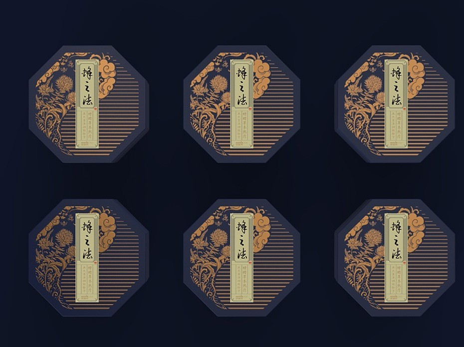 保健品包裝盒_山東包裝盒定制廠家_濟南恒印包裝有限公司 保健品包裝盒_山東包裝盒定制廠家_濟南恒印包裝有限公司