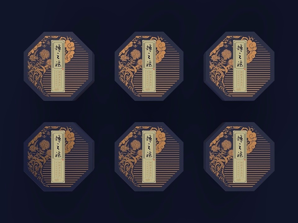 保健品包裝盒_山濟南包裝盒廠家_濟南恒印包裝有限公司 保健品包裝盒_山濟南包裝盒廠家_濟南恒印包裝有限公司