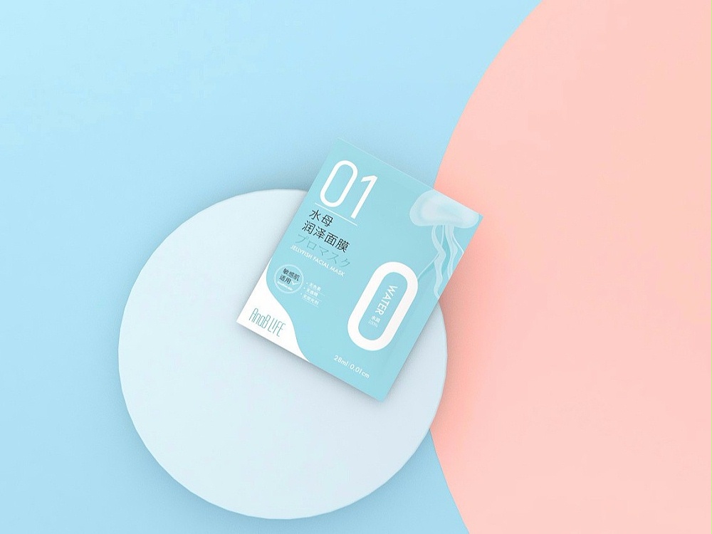 化妝品包裝盒_濟南包裝盒生產廠家_濟南恒印包裝有限公司 化妝品包裝盒_濟南包裝盒生產廠家_濟南恒印包裝有限公司