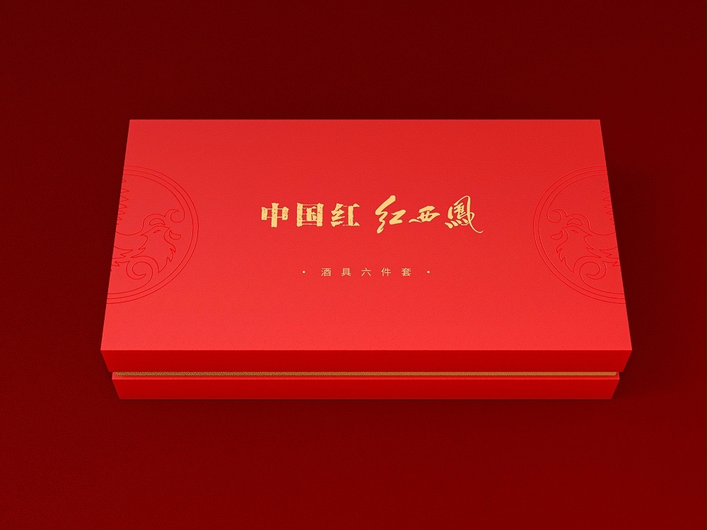 茶具禮盒_禮品盒印刷_禮品盒定制 茶具禮盒_禮品盒印刷_禮品盒定制