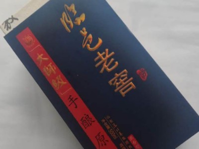 在定制化妝品包裝盒中，這幾種工藝你一定要知道