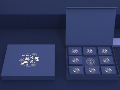 從好看到好吃，包裝盒定制廠家把月餅包裝盒創新進行到底