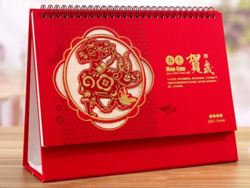 臺歷設計_臺歷定制廠家_恒印包裝 臺歷設計_臺歷定制廠家_恒印包裝