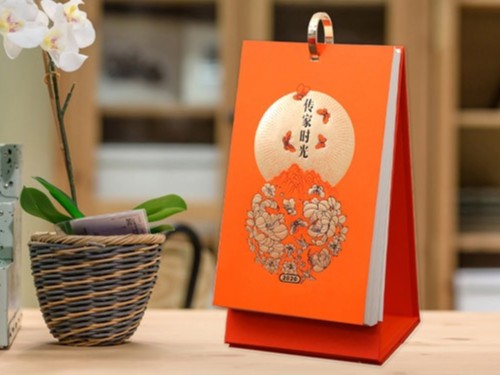 周歷印刷廠家_周歷設(shè)計(jì)廠家_恒印包裝 周歷印刷廠家_周歷設(shè)計(jì)廠家_恒印包裝