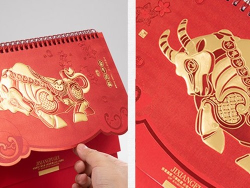 臺歷設(shè)計_臺歷印刷_恒印包裝 臺歷設(shè)計_臺歷印刷_恒印包裝