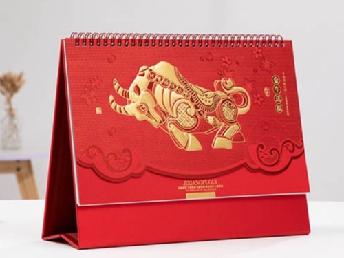 臺歷設(shè)計_臺歷印刷_恒印包裝 臺歷設(shè)計_臺歷印刷_恒印包裝