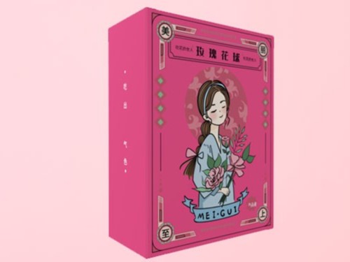 茶葉包裝盒定制—彩盒生產廠家—禮品盒定制廠家 茶葉包裝盒定制—彩盒生產廠家—禮品盒定制廠家