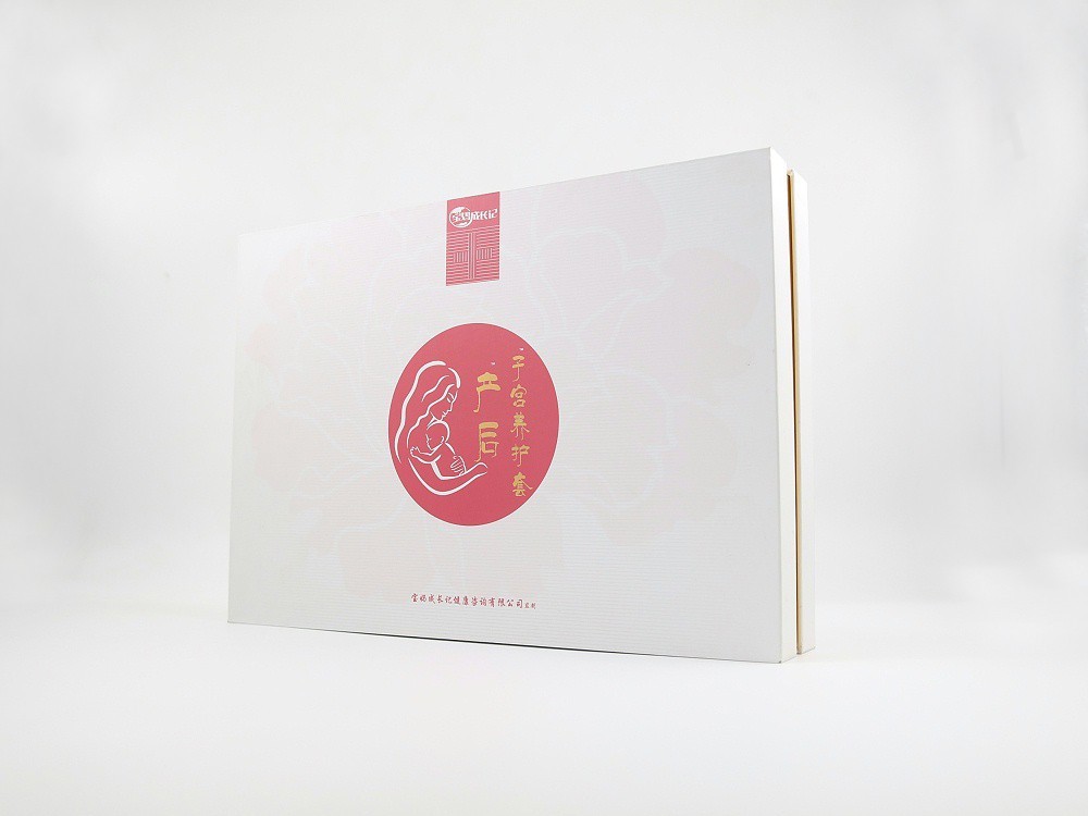 生物醫藥包裝盒_山東包裝盒定制_濟南恒印包裝有限公司 生物醫藥包裝盒_山東包裝盒定制_濟南恒印包裝有限公司