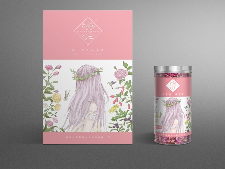 茶葉包裝盒_濟南包裝盒生產廠_濟南恒印包裝有限公司 茶葉包裝盒_濟南包裝盒生產廠_濟南恒印包裝有限公司