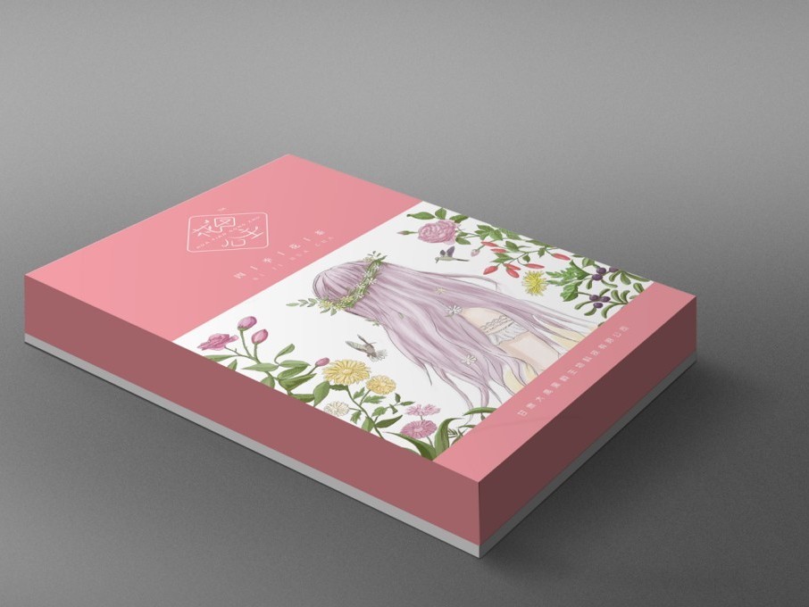 茶葉包裝盒_濟南包裝盒生產廠_濟南恒印包裝有限公司 茶葉包裝盒_濟南包裝盒生產廠_濟南恒印包裝有限公司