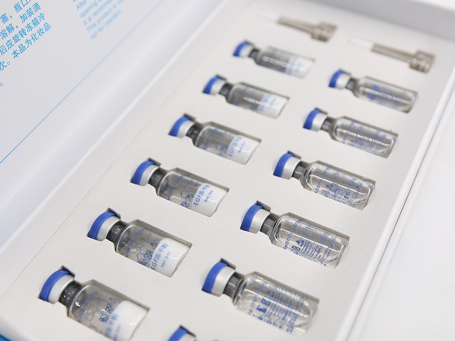 生物醫(yī)藥禮盒_山東包裝盒廠_濟南恒印包裝有限公司 生物醫(yī)藥禮盒_山東包裝盒廠_濟南恒印包裝有限公司