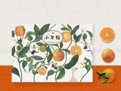 包裝盒定制廠家教您，怎樣的水果禮盒才能讓人買！買！買！