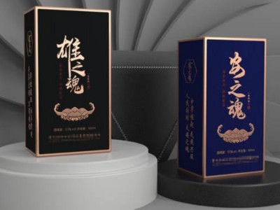 為什么酒盒包裝定做，選擇包裝盒印刷廠家恒印包裝呢？