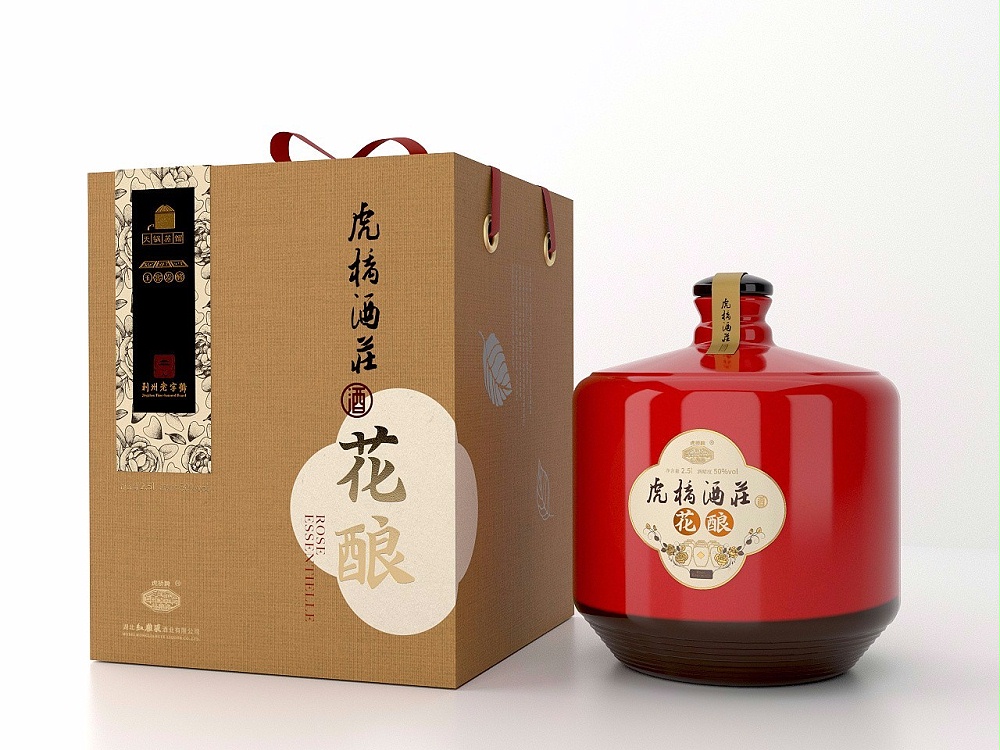 酒水包裝盒_山東包裝盒廠_濟南恒印包裝有限公司 酒水包裝盒_山東包裝盒廠_濟南恒印包裝有限公司